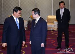 張顯耀 is a member of vimeo, the home for high quality videos and the people who love them. è¯å±±è«–åŠ å¼µé¡¯è€€å›åœ‹ç½ªå«Œèˆ‡åœ‹å®¶ç³»çµ±æ€§å±æ©Ÿ æƒ³æƒ³è«–å£‡