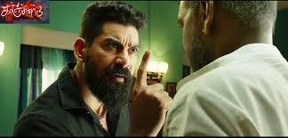Bahubali 3 Full Movie 2019 Download Bali Gates Of Heaven Kanchana 3 stars raghava lawrence, vedhika, devadarshini, sriman, manobala, kovai sarala, sathyaraj, oviya, soori, kabir duhan singh. bahubali 3 full movie 2019 download