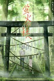 Maybe you would like to learn more about one of these? To The Forest Of Firefly Lights 2011 Imdb