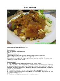 Resep rujak cuka / asinan buah dan sayur asem manis pedes. Resepi Rojak Singapura