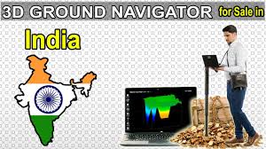 The range of gold detector is medium. 3d Ground Navigator Gold Detector For Sale In India Youtube