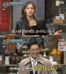 언어천재 안현모, 영어, 독일어에 태국어까지? ì•ˆí˜„ëª¨ ë‚¨íŽ¸