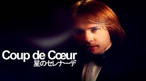 Richard Clayderman