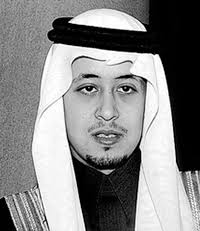 العائلة الحاكمة السعودية من هم