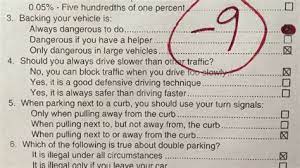 Maybe you would like to learn more about one of these? Practice Driving Test Printable Shefalitayal