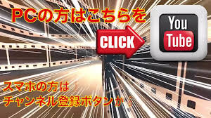 パンチライタズラドッキリ エロいTバック率高い件ww 海外人気 - えちえち放送事故