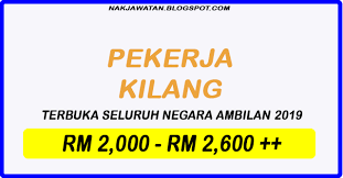 Kekosongan jawatan kerajaan negeri sabah permohonan adalah dipelawa daripada warganegara malaysia. Ribuan Jawatan Kosong Pekerja Kilang Di Sabah Jawatan Kosong Sabah