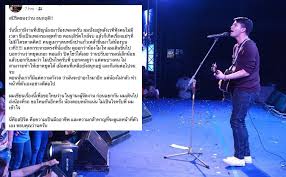 ว่าน ธนกฤต แท็กมือ จูเน่ ชวนทุกคน มาออกกำลังใจให้แข็งแรง ผ่านซิงเกิลใหม่ กรีฑาแมน กับการแอบรักสุดฟีลกู้ด… การได้แอบรักใครก็เปรียบ. à¸Š à¸™à¸Šà¸¡à¸ªà¸› à¸£ à¸• à¸§ à¸²à¸™ à¸˜à¸™à¸à¸¤à¸• à¸– à¸à¸›à¸²à¹à¸ à¸§à¹€à¸«à¸¥ à¸²à¹ƒà¸ª à¸šà¸™à¹€à¸§à¸— à¸¢ à¸‡à¸£ à¸­à¸‡à¹€à¸žà¸¥à¸‡à¸• à¸­ Solution One