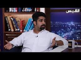 حسابي الوحيد اخوكم #فهد_العرادي سنابي fha_11 الانستقرام _fha. 7 07 Mb ÙƒÙ„Ø§Ù… Ù‚ÙˆÙŠ Ø¬Ø¯Ø§ Ù…Ù† Ø¹Ø¨ÙˆØ¯ÙƒØ§ Ø¹Ù† ÙÙ‡Ø¯ Ø§Ù„Ø¹Ø±Ø§Ø¯ÙŠ ÙÙŠ Ø¨Ø±Ù†Ø§Ù…Ø¬ ÙƒØ´Ù Ø­Ø³Ø§Ø¨ Ù…Ø¹ Ù…ÙŠ Ø§Ù„Ø¹ÙŠØ¯Ø§Ù† Download Lagu Mp3 Gratis Mp3 Dragon