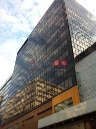 尖沙咀廣東道33號中港城地下1號舖 g/f：營業廳及5g體驗 ug/f：企業客戶服務中心，產品體驗及privilege club專櫃 (此門市不設八達通繳費服務). ç´…ç£¡å»£å ´ Hung Hom Commercial Centre ç´…ç£¡ æµåœ° Oneday