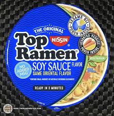 Look for the blue dot! 3394 Nissin Top Ramen Soy Sauce Bowl United States