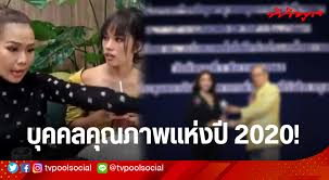 แหล่งรวม ข่าว กาละแมร์ ข่าวเด่น ข่าวฮิต ข่าวฮอต ข่าวบันเทิง ข่าวด่วน ข่าวกีฬา ข่าวติดกระแส อัพเดทตลอด 24 ชั่วโมง hot news! Lw9w2hllo Wcrm