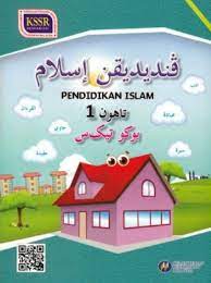 Tahun 1 bahasa melayu (buku teks).pdf. Buku Teks Digital Pendidikan Islam Tahun 1 Kssr Gurubesar My