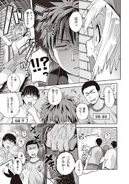 エロ漫画】ストーカーをしていてエロく誘惑してくるかわいい猫耳の美少女…逆レイプにイチャイチャしたりだいしゅきホールドの中出しセックスしちゃう！【黒越陽：CATch  me☆】 | エロ漫画の艶 -無料エロマンガ同人誌- | oilmach.ru