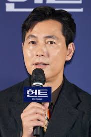 Jung Woo-sung Heo Sung-tae Jeon Hye-jin Editorial Stock Photo