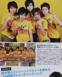 arashi おしゃれまとめの人気アイデア pinterest seven love 嵐 嵐 arashi 嵐