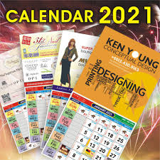 Nak tahu tarikh pembayaran bpn 2.0 Kycd 2021 Free Custom Design Header Horse Calendar å…è´¹è®¾è®¡ 2021 è·'é©¬æ—¥åŽ† Kalendar Kuda 2021 Rekabentuk Percuma Shopee Malaysia