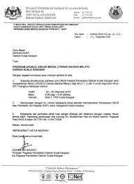 Juga dikongsikan pejabat pendidikan daerah yang terdapat di seluruh negeri di malaysia. Linus Ppd Kuala Kangsar 2016