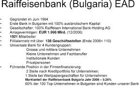 Manage the development of strategies and mechanisms for analysis, measurement and management of credit risk in. Raiffeisenbank Bulgaria Ead Unser Leitmotiv Mit Uns Geht S Leicht Pdf Kostenfreier Download