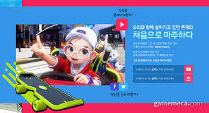 Jun 16, 2021 · 【파이낸셜뉴스 울산=최수상 기자】 ㈔울산민예총은 도깨비난장의 시그니처 로고송을 제작, 오는 18일부터 온라인 채널 도깨비난장 tv, 음원 스트리밍 사이트, sns 등을 통해 뮤직비디오와 함께 출시한다고 16일 밝혔다.울산민예총은 2021울산민족예술제 도깨비난장의 성공적인 개최를 위해 축제의. ê²Œìž„íŠ¸ë¦­ìŠ¤ Pcë°© ê²Œìž„ì „ë¬¸ ë¦¬ì„œì¹˜ ì„œë¹„ìŠ¤