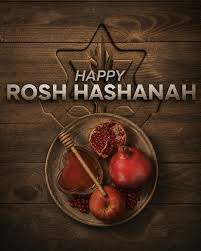 The IDF wishes you a happy & sweet Rosh Hashana 🍎🍯