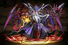 Maybe you would like to learn more about one of these? 44 Puzzles And Dragons Ideas Puzzles And Dragons Creature Concept Art Creature Concept