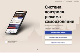 See full list on msn.com Vlasti Obnarodovali Usloviya Otmeny Qr Kodov V Nizhegorodskoj Oblasti Sobytiya Obshestvo Aif Nizhnij Novgorod