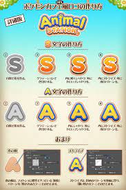o xrhsths はなさくの ゲームuiデザイナー sto twitter 文字装飾 ポケモンカフェミックス風ロゴの作り方 昨日アップした画像の 詳細版 になります いつもより画像が大きいので クリックして下まで見てもらえると嬉しいです おまけ画像ものせて