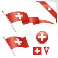 Durchsuchen sie die bibliothek von freeimages.com, die weitere kostenlose lizenzfreie bilder für swiss flag für die. Clipart Schweizer Flagge Bilder Hochauflosende Premium Bilder
