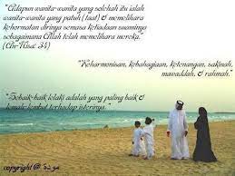 Kumpulan kata kata tentang bulan suci ramadhan. Gambar Kata Suami Idaman Kata Kata