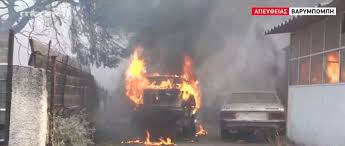 Παρακαλουμε υπογραψτε το ψηφισμα και δι Djn 3bk2zugomm