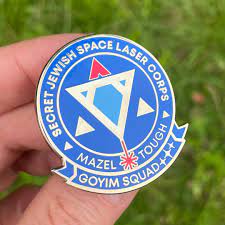 Secret Jewish Space Laser Corps Goyim Squad Enamel Pin - Etsy España