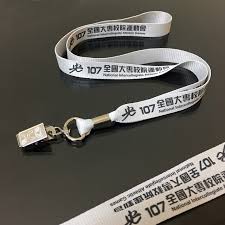 2019研討會好忙 conference busy 2020研討會 環保識別證 會議紀念品 會議手冊論文集 文件袋 邀請卡函 造型透明貼紙 海報設計 活動識別證 識別證設計 活動名牌 環保識別證