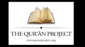 In the name of allah, بسم الله الرحمن الرحيم. Summary Of Juz 19 Ramadhan Guide