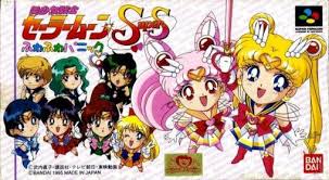 Bishoujo Senshi Sailor Moon Rom English Sailor Moon Super S Floating Panic English Patched Snes Rom Cdromance