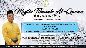 11 mizan zainal abidin de terengganu. Jabatan Hal Ehwal Agama Terengganu Jheat Home Facebook