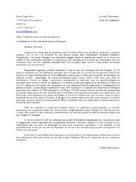 Lettre De Motivation Simon Lopez Saez Logistique Ressources Humaines