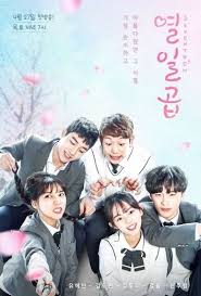 At Seventeen We Were All Newbies At Love These Are Innocent And Reckless High School Love Stories That We Dare Not Korean Drama Movies Web Drama Korean Drama