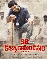 Sr kalyanamandapam (also marketed as sr kalyanamandapam est. Sr Kalyanamandapam 2021 Sr Kalyanamandapam Movie Sr Kalyanamandapam Telugu Movie Cast Crew Release Date Review Photos Videos Filmibeat
