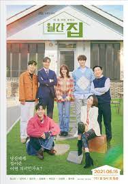5 drama korea rating tertinggi di awal februari 2021. 36 New Korean Dramas In 2021 To Put On Your To Watch List
