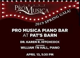 Pro Musica Piano Bar Troy Savings Bank Music Hall Troy Ny