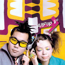 Nicholas Pipitone's Instagram, Twitter & Facebook