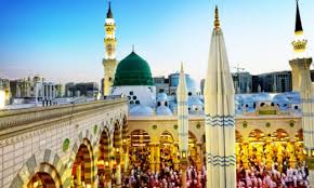 Learn how to use some simple formal and informal english greetings, as well as fun slang expressions that people use to greet each. Tafrijiyah Dar El Ehsan