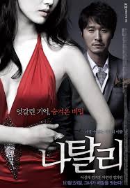 18+ se 2020 china indo videos full hd. Pin On 18 Movies