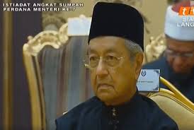 Upacara angkat sumpah perdana menteri ke 7 ihsan rtm youtube. Warisan Raja Permaisuri Melayu Agong Berangkat Ke Istiadat Angkat Sumpah Perdana Menteri Ke 7