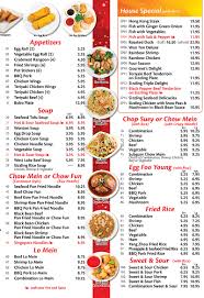 One of the strengths of this restaurant is its versatility. China House Chinese Cuisine Valparaiso In 46383