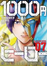You could read the latest and hottest reincarnation of the suicidal battle god manga in mangawindow. Baka Updates Manga 1000 Yen Hero