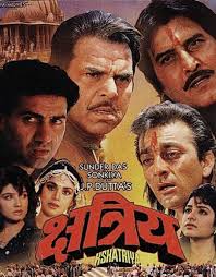 Kshatriya 1993 Review Star Cast News Photos Cinestaan Hello hello mera telephone song lyrics from kshatriya. kshatriya 1993 review star cast