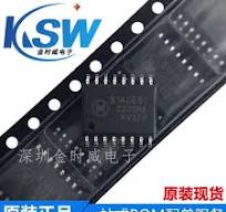 荣湃π140E61实测：WSOP-16封装数字隔离器替代NSi8240的电气一致 ...