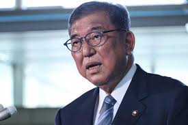 Japan PM Ishiba says he'll decide on resignation after studying U.S. tariff  deal - MarketWatch